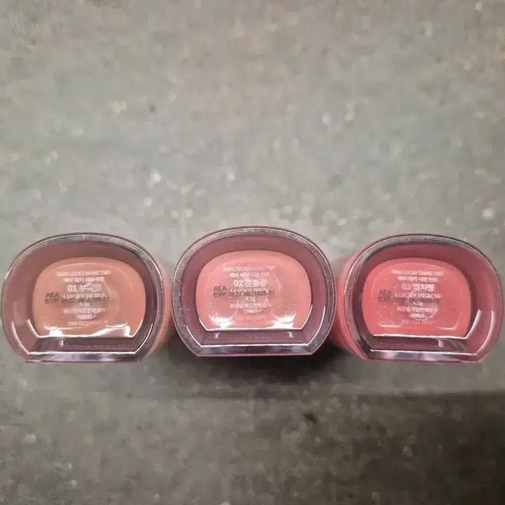 [BUNJANG] Bbia Lucky Shine Tint Bundle Set / 삐아 럭키 샤인 틴트( 피치행, 분홍행, 누디행) 일괄판매