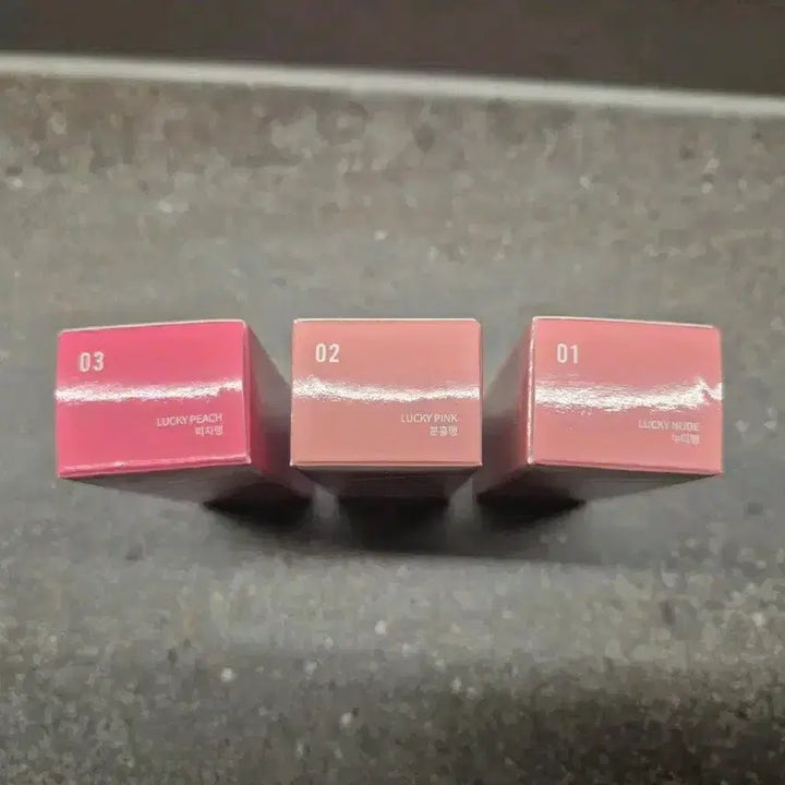 [BUNJANG] Bbia Lucky Shine Tint Bundle Set / 삐아 럭키 샤인 틴트( 피치행, 분홍행, 누디행) 일괄판매