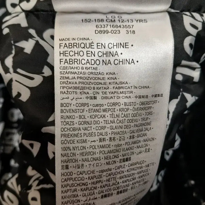 [BUNJANG] Nike Kids Junior Lightweight Padded Jacket (Size 160) / 나이키 키즈주니어 경량패딩 점퍼 사이즈 160