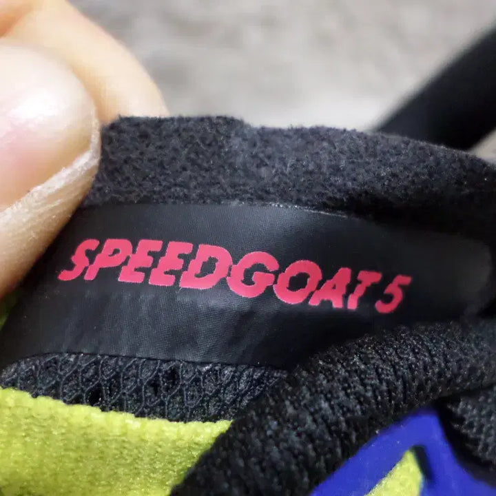 [BUNJANG] Huroorug Kuje 270 Steedgoat 5 Sneakers / 후루룩구제 270 호카 스티드고트5 운동화 중고 신발