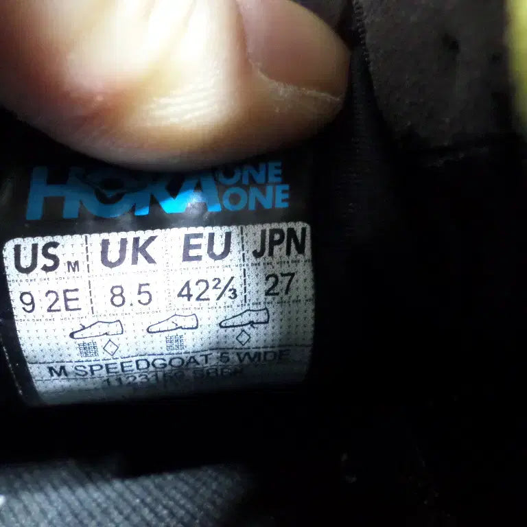 [BUNJANG] Huroorug Kuje 270 Steedgoat 5 Sneakers / 후루룩구제 270 호카 스티드고트5 운동화 중고 신발