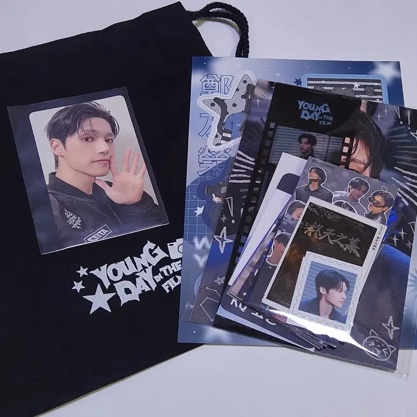 [BUNJANG] ATEEZ Wooyoung Bundle Set / 에이티즈 우영set