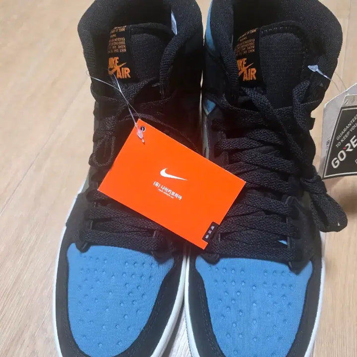 [BUNJANG] Nike Jordan 1 Gore-Tex Noise Aqua And Light Sneakers / 조던1 고어텍스 270 박스컷 노이즈 아쿠아 엔 라이트