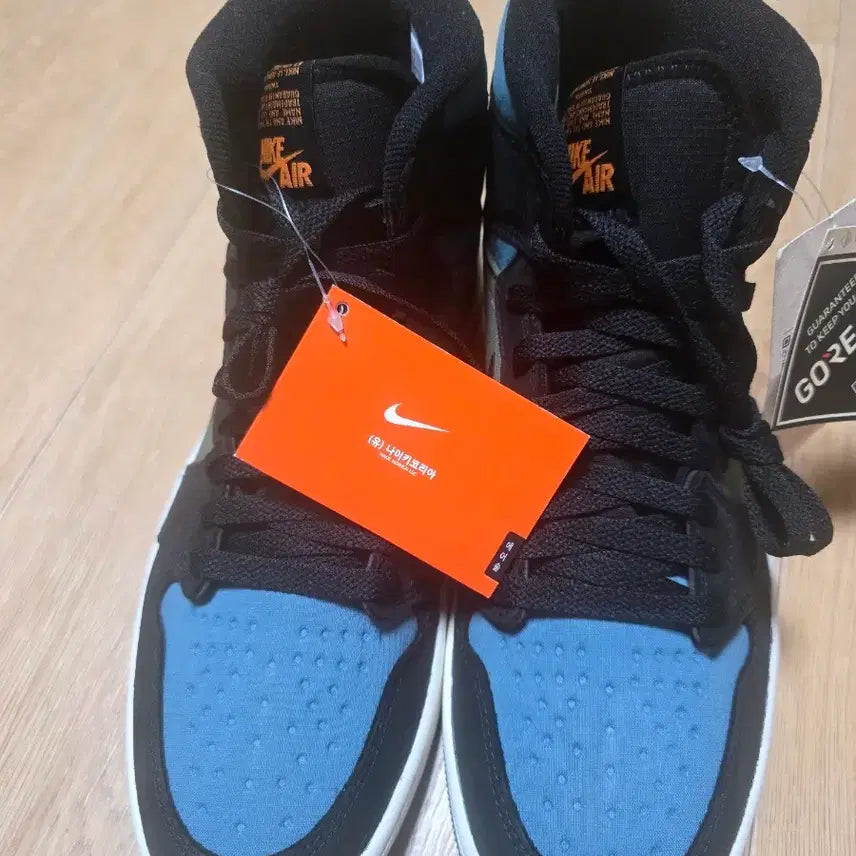 [BUNJANG] Nike Jordan 1 Gore-Tex Noise Aqua And Light Sneakers / 조던1 고어텍스 270 박스컷 노이즈 아쿠아 엔 라이트