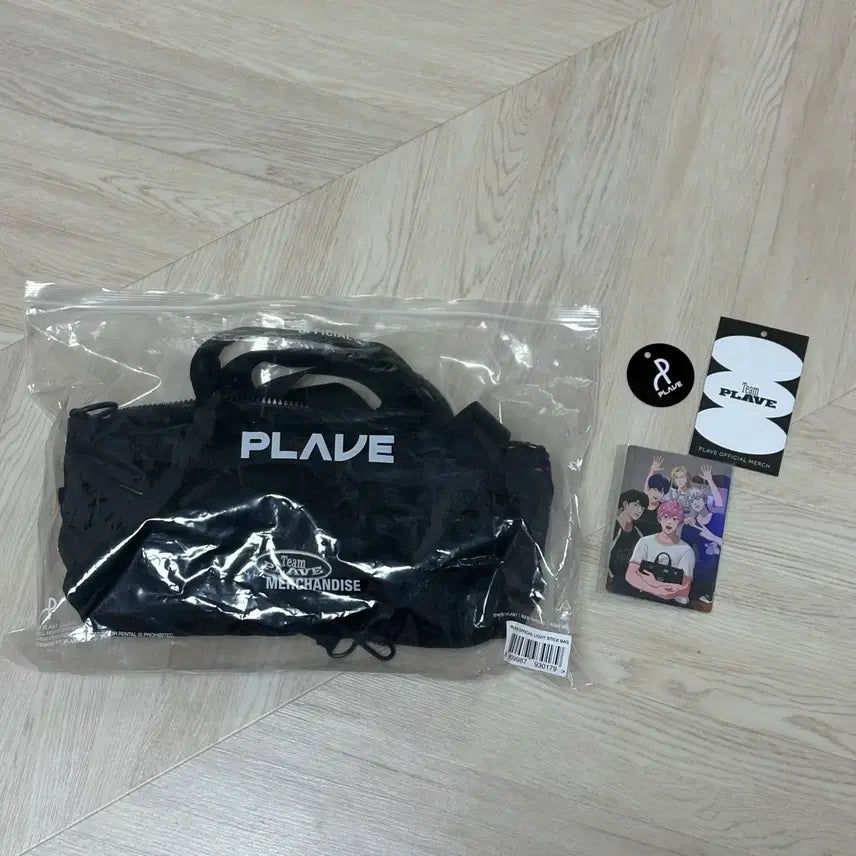 [BUNJANG] PLAVE Official Lightstick Bag / 플레이브 응원봉 가방