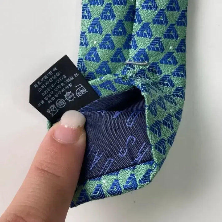 [BUNJANG] Daks Tie / 닥스 넥타이