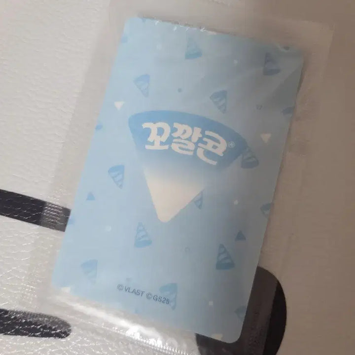 [BUNJANG] GS25 PLAVE Eunho Photocard / 지에스 플레이브 포토카드 은호