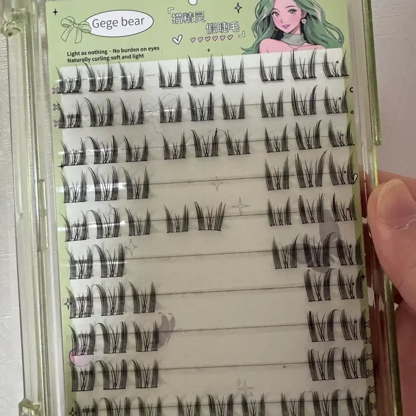 [BUNJANG] No-Glue Eyelashes Sealed / 노글루 속눈썹 미개봉