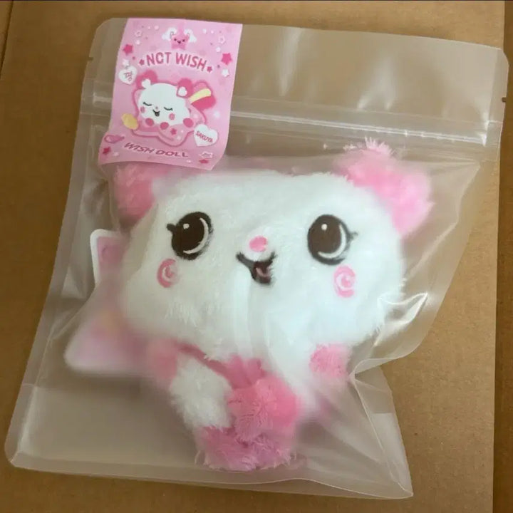 [BUNJANG] NCT Wish Sakuya Original Wishdoll Plush - Sealed / nct wish 엔시티 위시 오리지널 위시돌 팡이 사쿠야 미개봉