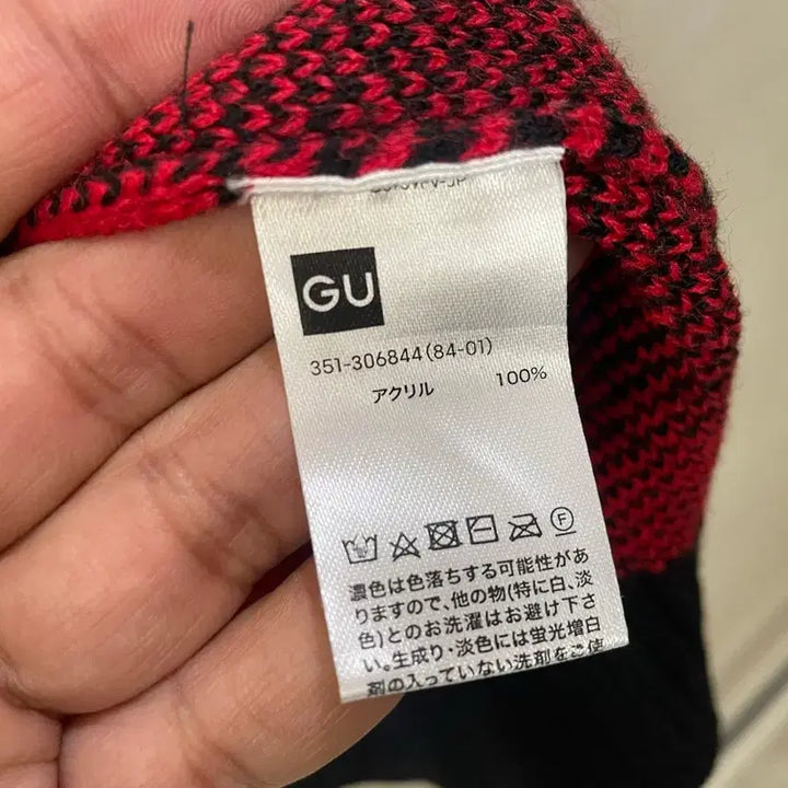 [BUNJANG] GU Check Knit (Men's) / GU / 체크 니트, 남성 니트 / XL(105)