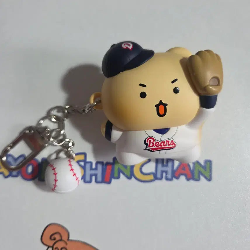 [SOLD OUT] 두산 망곰 키링 망그러진곰 키링 호수비 망곰 키링