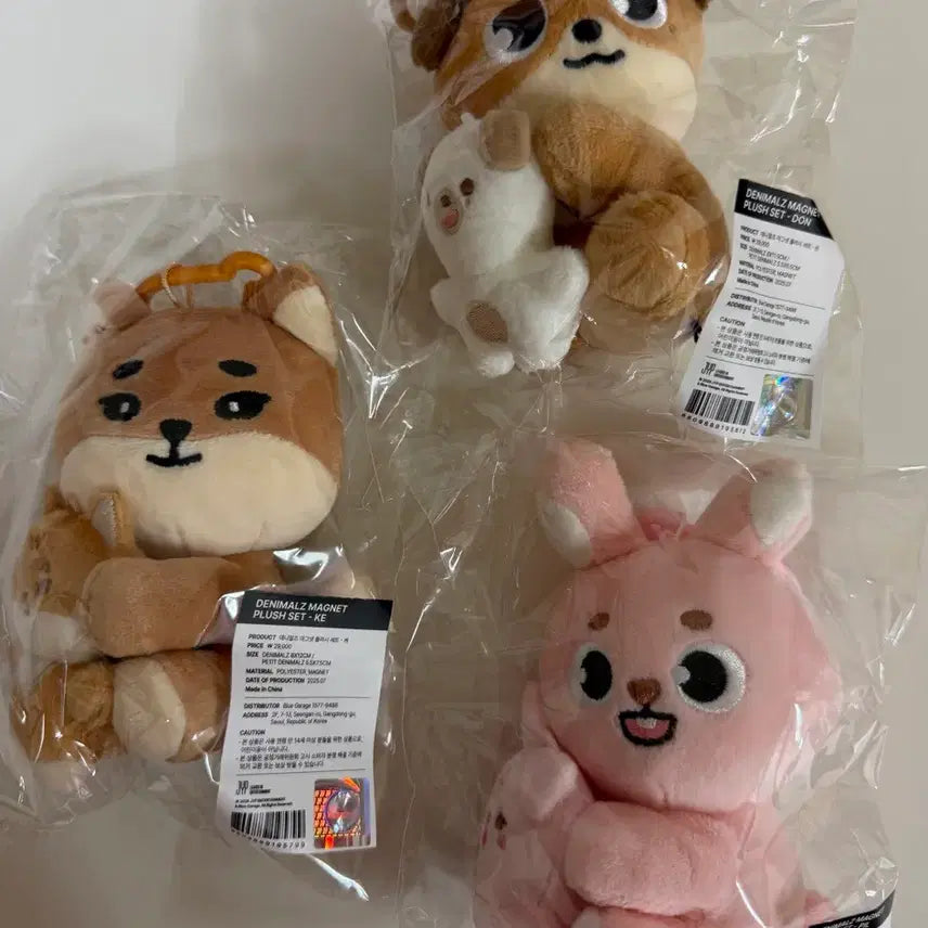 [BUNJANG] DAY6 Denimals Magnet Plush Set Kephilton Doll / 나안아멀즈 데니멀즈 마그넷 플러시 세트 데이식스 인형 케필돈 미개봉