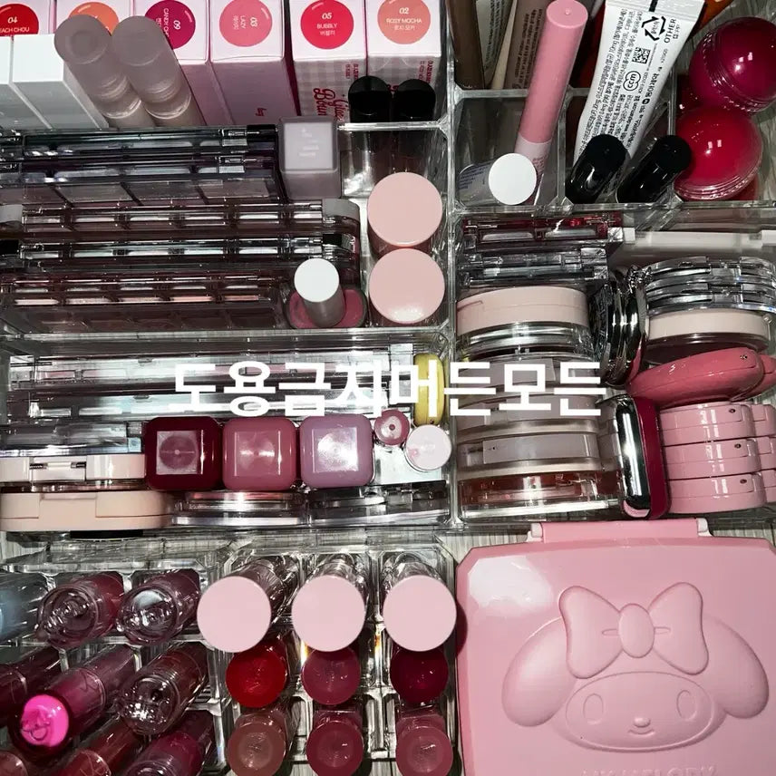 [BUNJANG] Cool Tone Makeup Bundle - Eyeshadow Palette, Blush, Cheek, Tint / 팔레트위주) 쿨톤 일괄 화장품 랜박 섀도우 팔레트 블러셔 치크 틴트