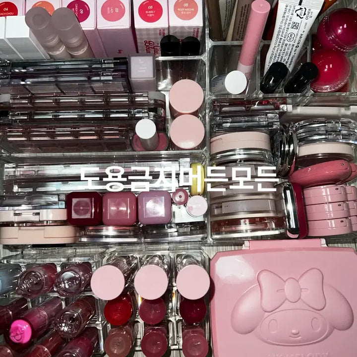 [BUNJANG] Cool Tone Makeup Bundle - Eyeshadow Palette, Blush, Cheek, Tint / 팔레트위주) 쿨톤 일괄 화장품 랜박 섀도우 팔레트 블러셔 치크 틴트