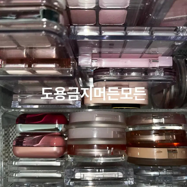 [BUNJANG] Cool Tone Makeup Bundle - Eyeshadow Palette, Blush, Cheek, Tint / 팔레트위주) 쿨톤 일괄 화장품 랜박 섀도우 팔레트 블러셔 치크 틴트