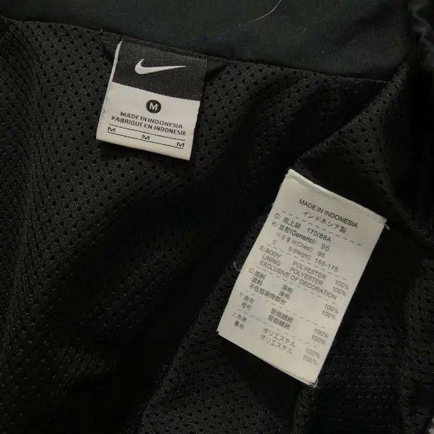 [BUNJANG] Nike AS Team Presentation Zip-Up Jacket / [M, A급, 공용]# 나이키(NIKE) AS팀 프레젠테이션 집업