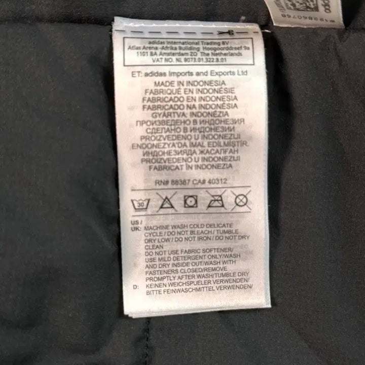 [BUNJANG] Adidas Terrex Agravic Windweave Jacket XL / 아디다스 테렉스 아그라빅 윈드위브 자켓 XL