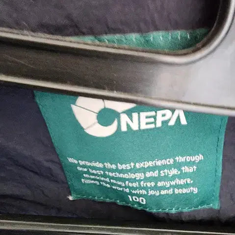 [BUNJANG] Nepa Windbreaker Jacket (100 Size) / 네파 바람막이자켓 100사이즈