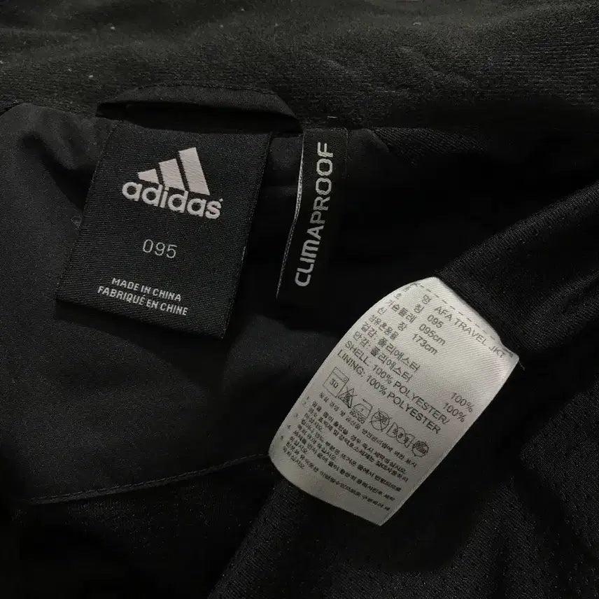 [BUNJANG] Adidas Argentina Track Jacket / [M-L, A급, 공용]# 아디다스(ADIDAS) 아르헨티나 트랙 자켓