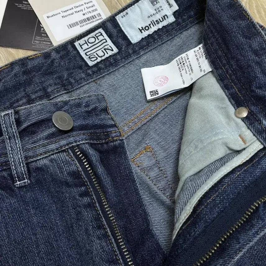 [BUNJANG] Holi Sun Blueborn Tapered Denim Pants / 새상품급) 홀리선 블루본 테이퍼드 데님 노멀 네이비