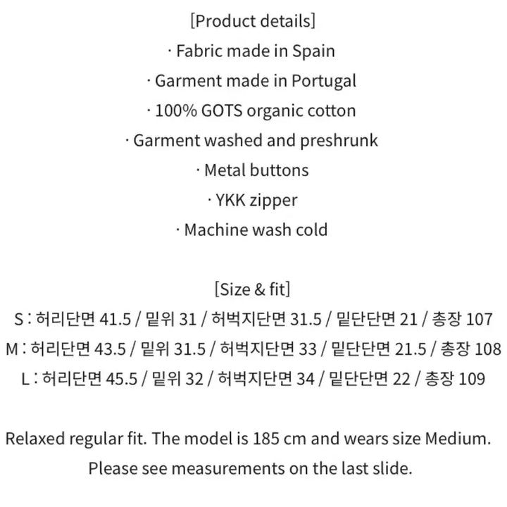 [BUNJANG] MFpen Regular Jean Faded Black / [S] mfpen 레귤러 진 페이디드블랙