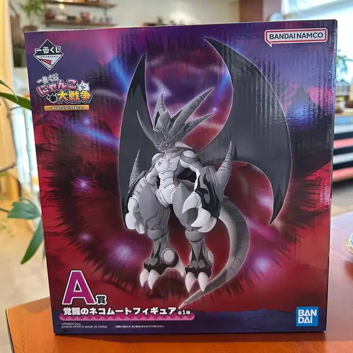 [BUNJANG] Nekodance Kuji A Prize Sealed / 냥코대전쟁 쿠지 A상 미개봉 택포