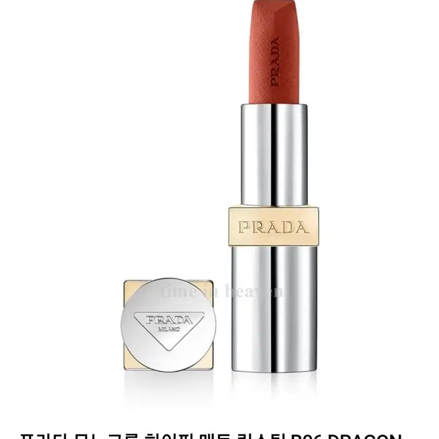 [BUNJANG] Prada Monochrome Hyper Matte Lipstick / 프라다 모노크롬 B03 B06 하이퍼 매트 립스틱