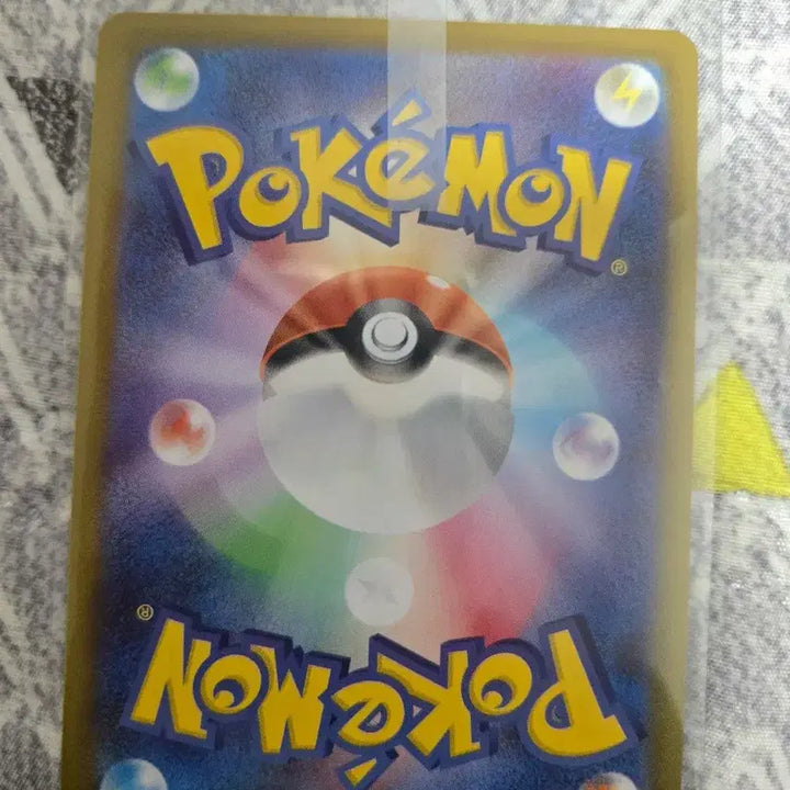 [BUNJANG] Pokemon Japanese Munikiss Mega Pixie SR Card / 포켓몬카드 일판 무니키스 메가픽시 sr