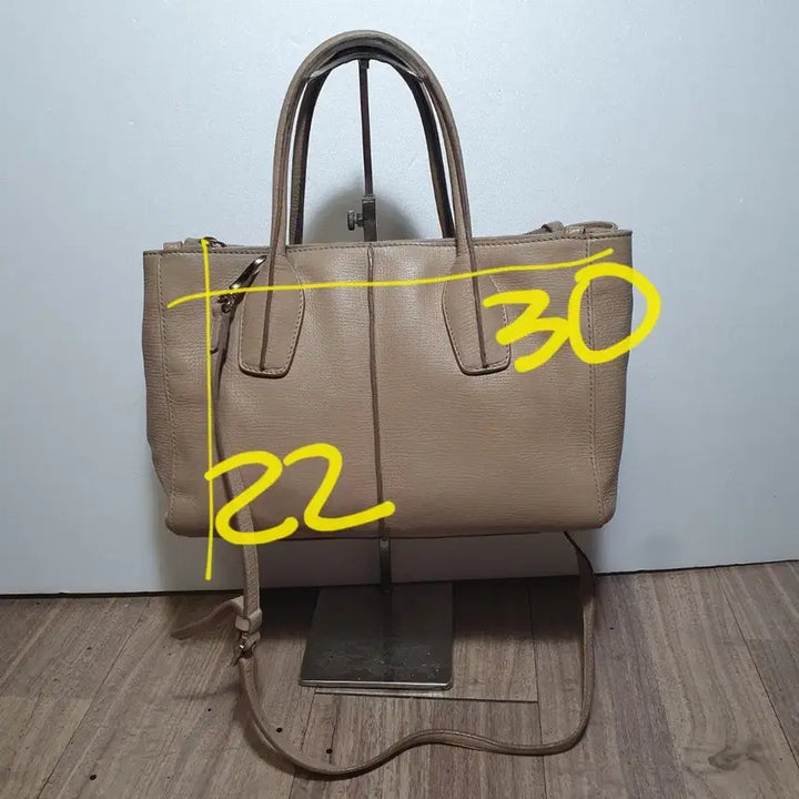 [BUNJANG] Tods Camel Tote Bag with Strap / 정품 ㅡ토즈 TODSㅡ카멜토트백. 스트랩있음
