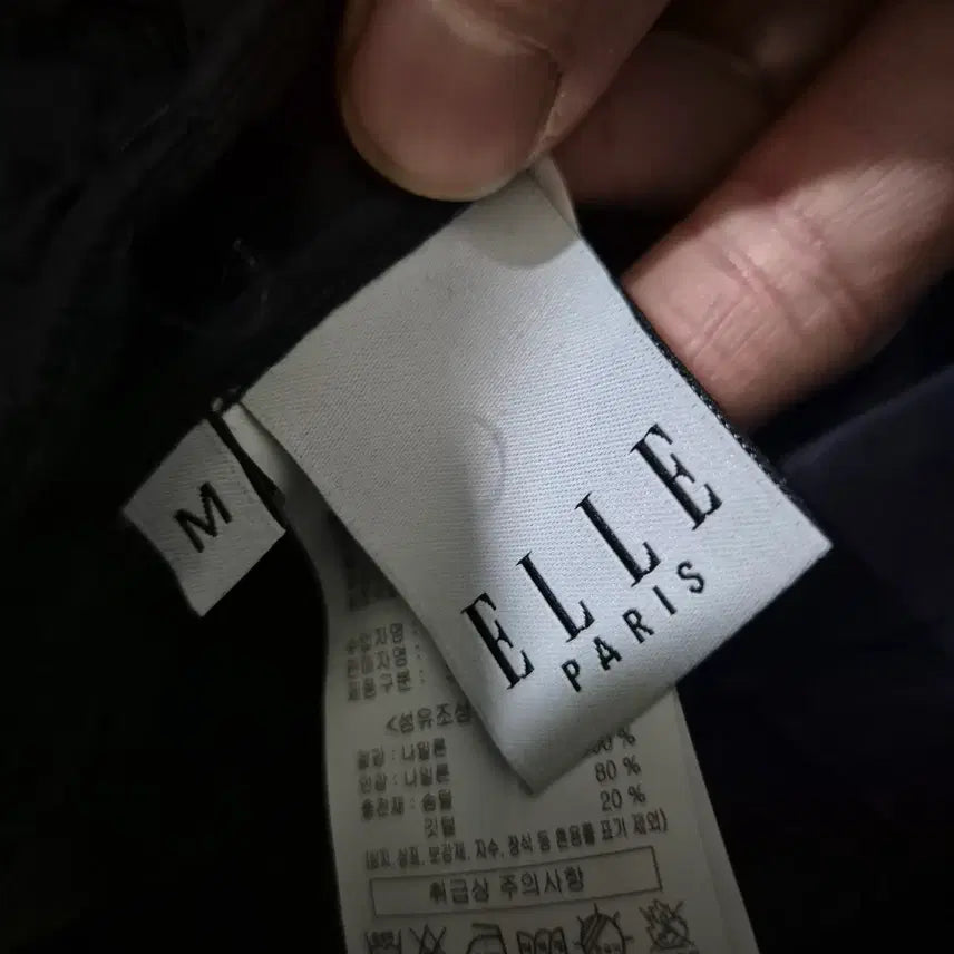 [BUNJANG] Elle Paris Women's Duck Down Long Lightweight Padding Jacket / [M]엘르 파리 여자 덕다운 롱경량패딩