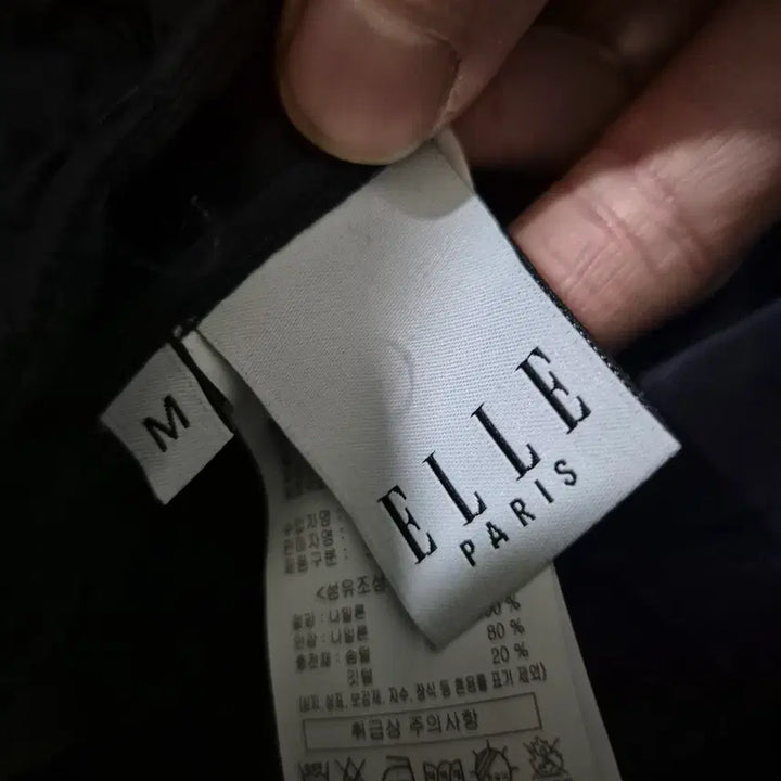 [BUNJANG] Elle Paris Women's Duck Down Long Lightweight Padding Jacket / [M]엘르 파리 여자 덕다운 롱경량패딩