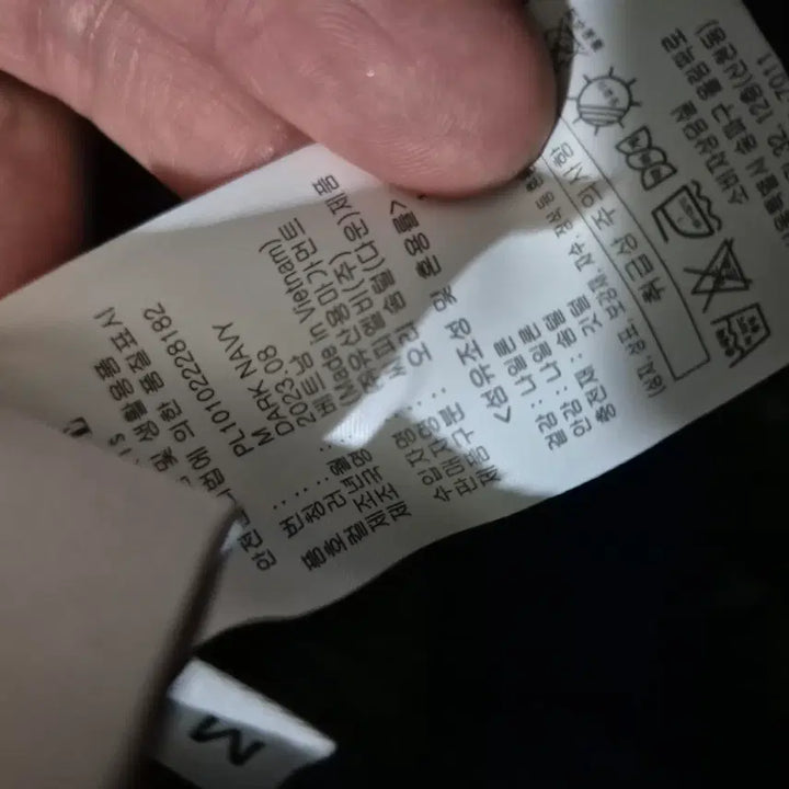 [BUNJANG] Elle Paris Women's Duck Down Long Lightweight Padding Jacket / [M]엘르 파리 여자 덕다운 롱경량패딩