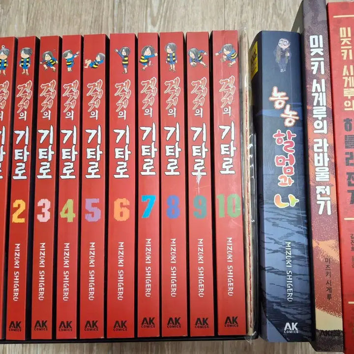 [BUNJANG] Gegege no Kitaro Box Set Bundle Set (First Edition) / 게게게의 기타로 박스 세트 초판 일괄