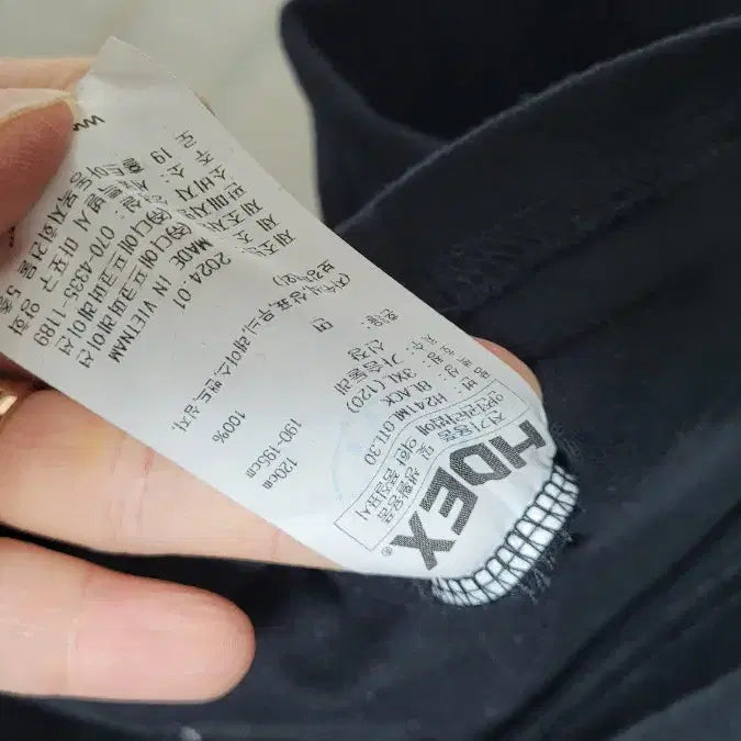 [BUNJANG] HDEX Giant Fit 3XL Men's Training Sweatshirt / [105]HDEX에이치덱스 피트니스짐웨어 자이언트핏 빅사이즈맨투맨 3XL