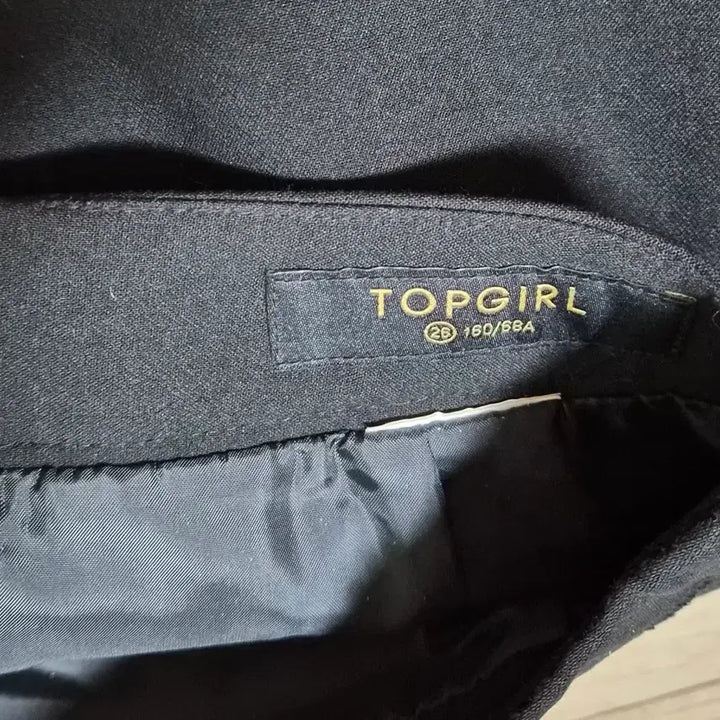 [BUNJANG] Top Girl Black Skirt (Size 26) / 탑걸 블랙 스커트 26 사이즈