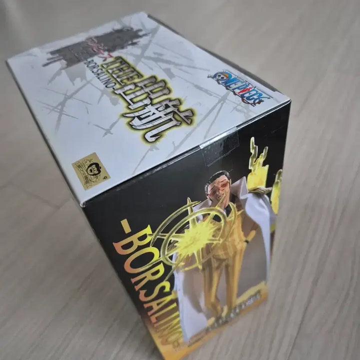 [BUNJANG] One Piece Kizaru Sealed / [미개봉] 원피스 키자루 출항