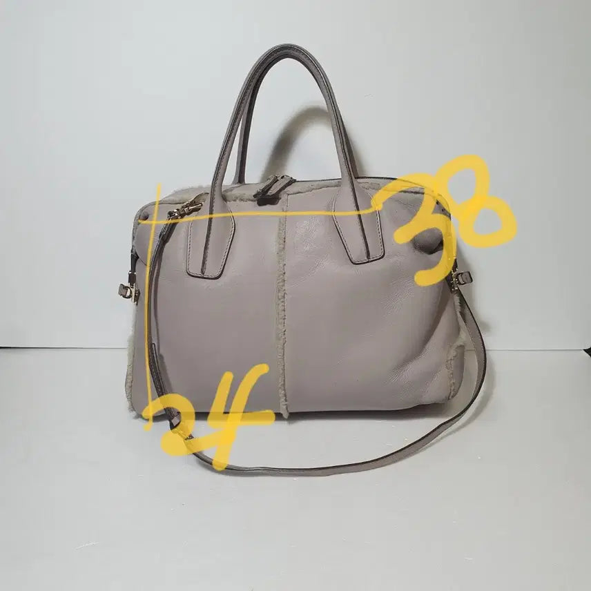 [BUNJANG] Tods Leather Tote Bag / 정품 ㅡ토즈ㅡ퍼. 털ㅡㅡ가죽토트백