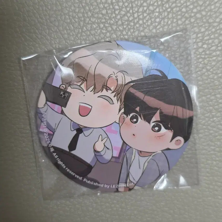 [BUNJANG] Goo Won Ryung Character Pin Button Badge / 구원령 핀버튼 캔뱃지