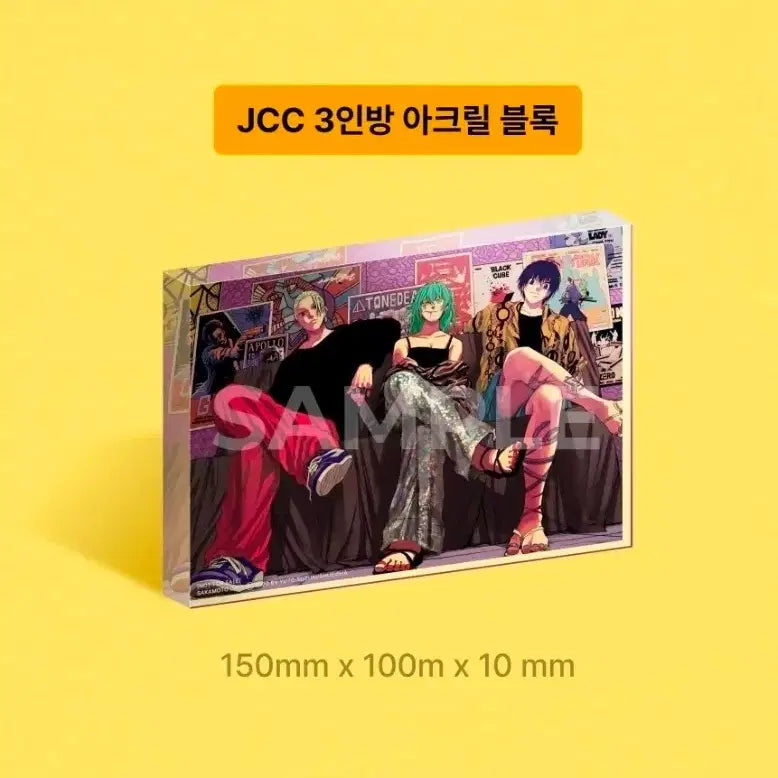 [BUNJANG] Sakamoto Days JCC Acrylic Block Ridi POB / 사카모토데이즈 구jcc 아크릴 블럭 리디 특전