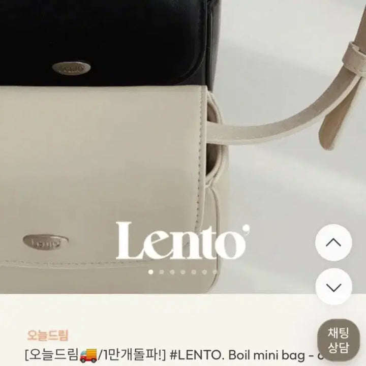 [BUNJANG] Slow and Rento Boil Mini Bag / 슬로우앤드 렌토 보일 미니 백