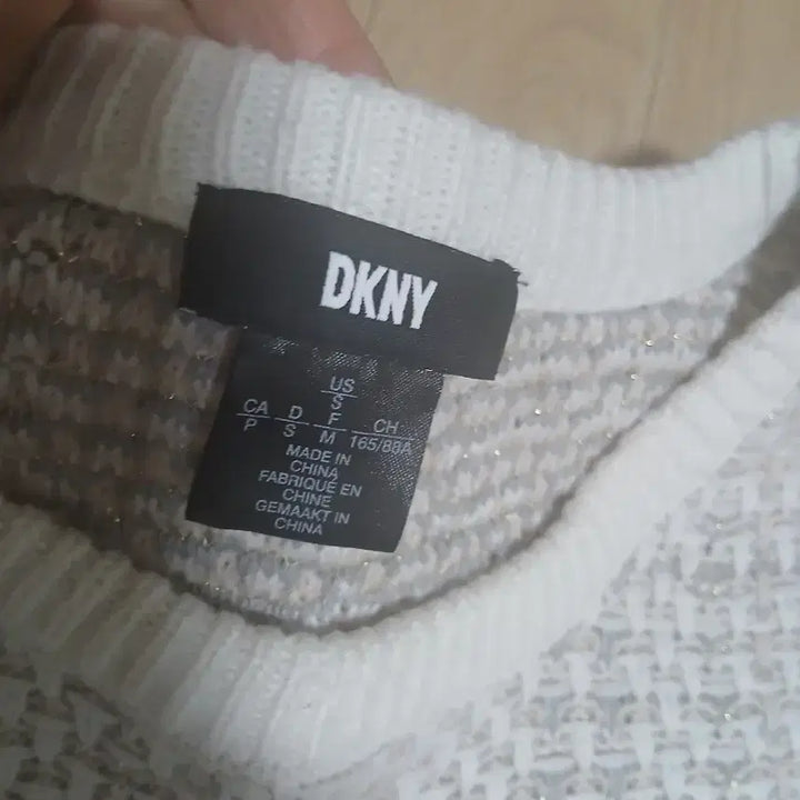 [BUNJANG] DKNY Plaid Tweed Knit Sweater / DKNY플레이드  트위드 니트 스웨터