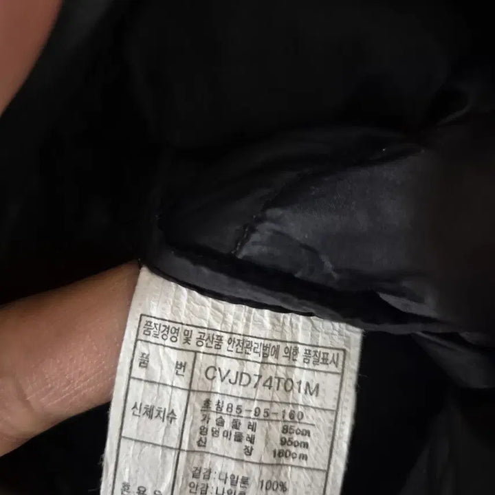 [BUNJANG] Clavis Women's Lightweight Down Jacket / [85]클라비스 여자 오리털경량패딩