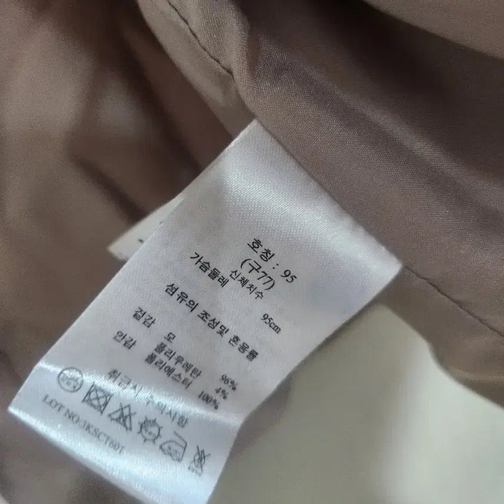 [BUNJANG] Gstudio Double Button Crop Jacket / 지금결제시 이가격 내일바로올림  Gstudio 더블 버튼 크롭 자켓