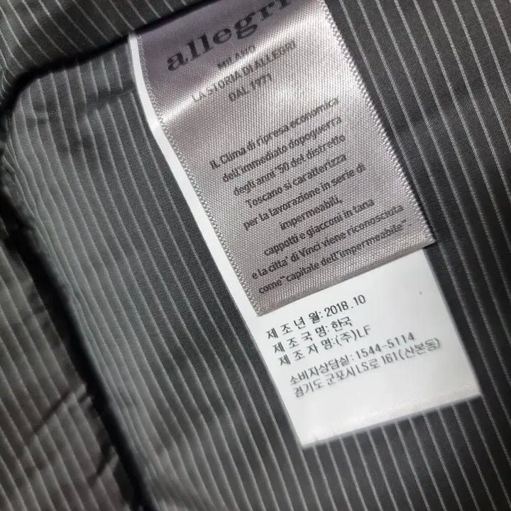 [BUNJANG] Allegri Goose Down Jacket Black Size 46 / 알레그리 구스다운 거위털 블랙 사이즈 46(95)