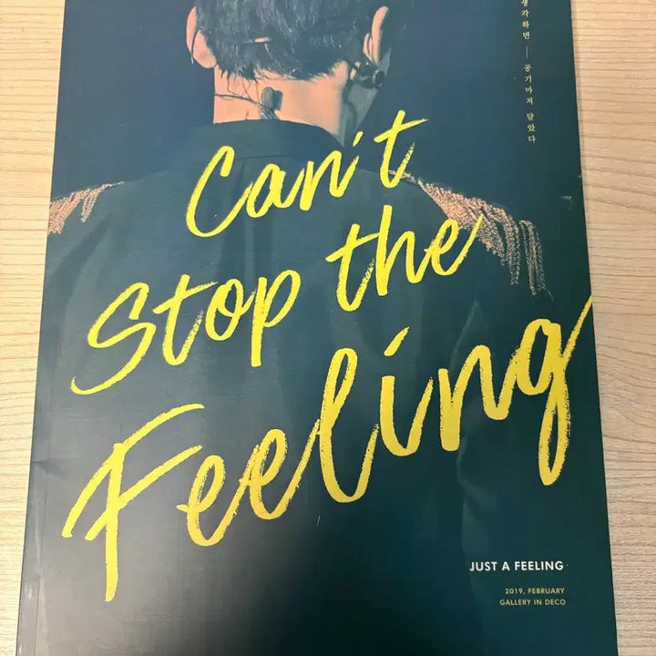 [BUNJANG] NU'EST L.O.Λ.E 2nd Gen Goods Bundle Set / 뉴이스트 러브2기 굿즈  및 황민현 저어필 포토북 및 거울 굿즈 일괄