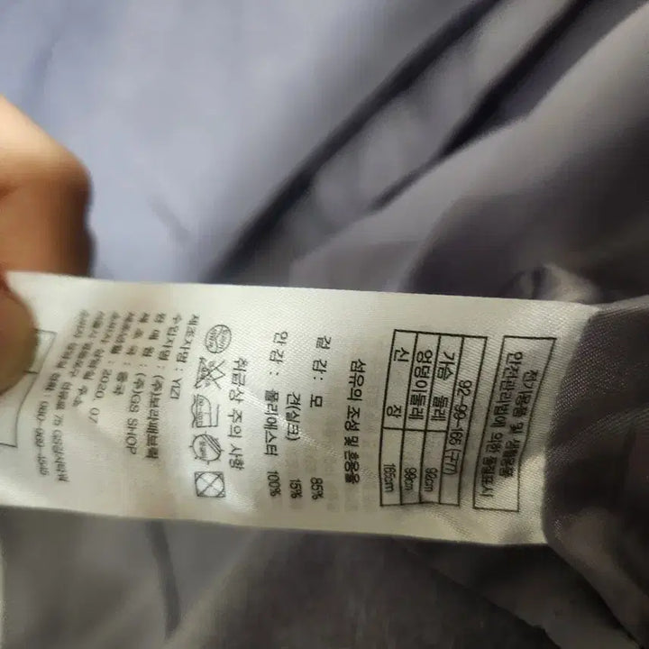 [BUNJANG] SO.WOOL Short Coat Lavender / SO.WOOL 숏 코트 라벤더