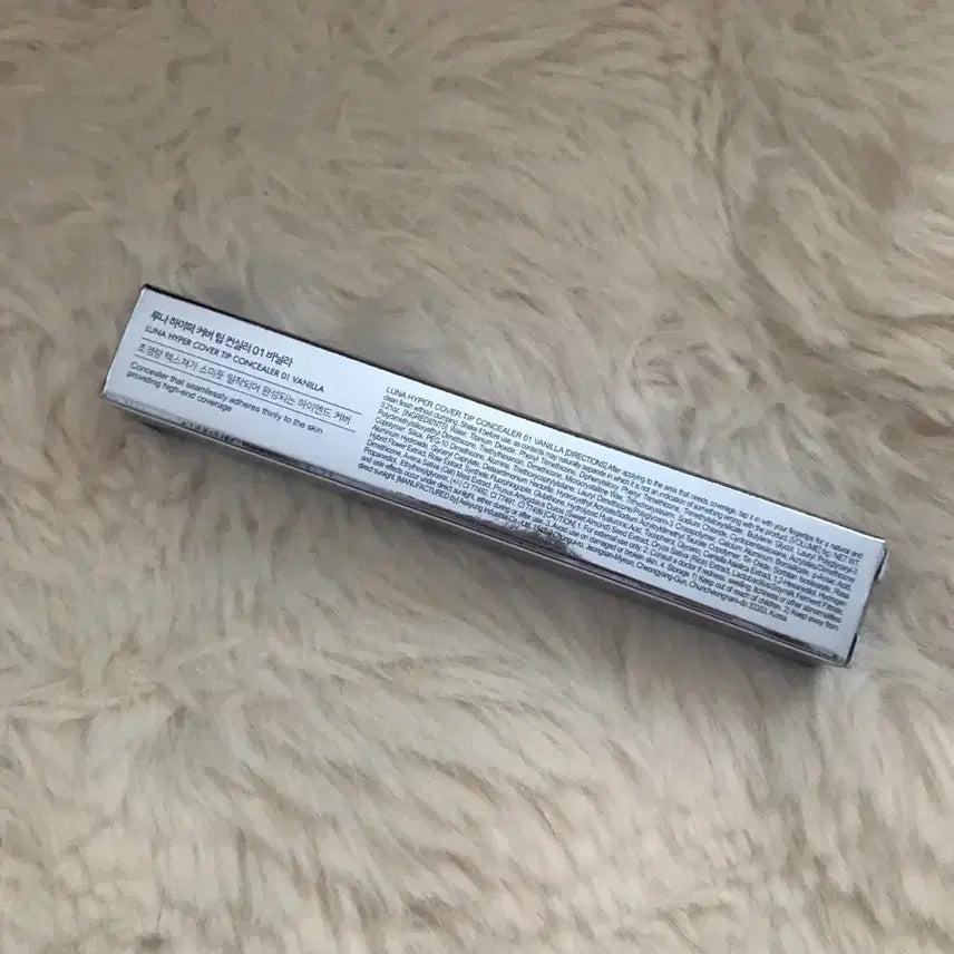 [BUNJANG] Luna Hyper Cover Tip Concealer 01 Vanilla (Sealed) / [미개봉 새상품] 루나 하이퍼 커버 팁 컨실러 01 바닐라