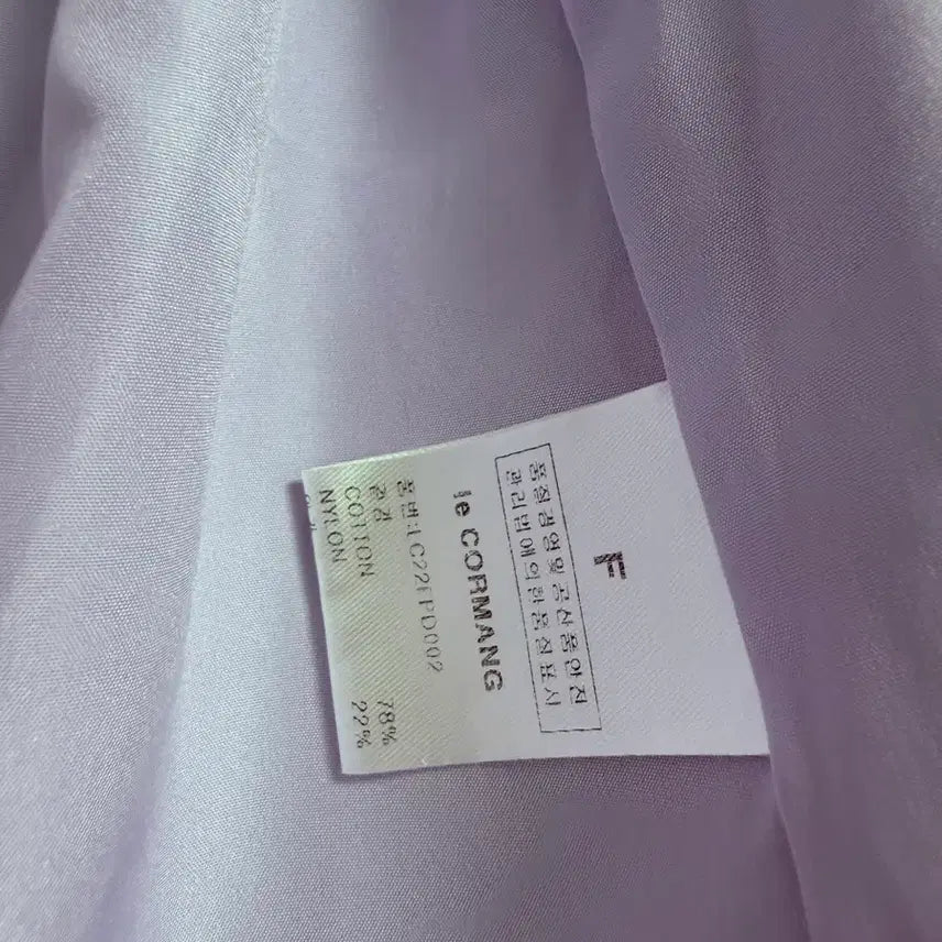 [BUNJANG] 르꼬르망 Light Purple Duck Down High Neck Jumper / 르꼬르망 연보라 오리털 덕다운 하이넥 점퍼 프리 사이즈(556677정도)