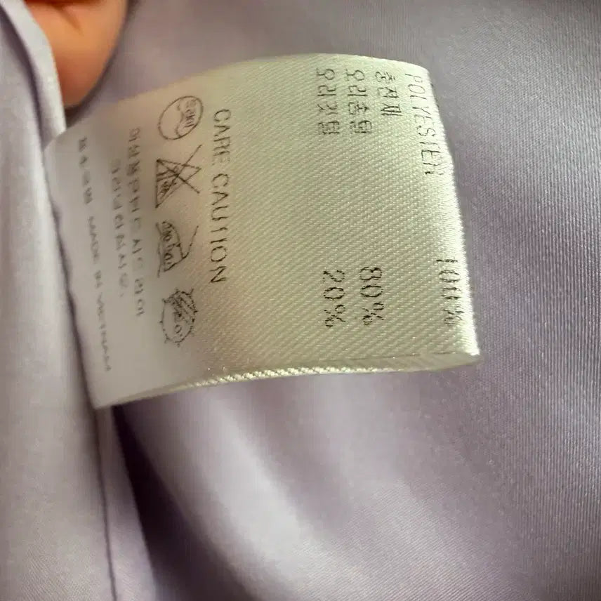 [BUNJANG] 르꼬르망 Light Purple Duck Down High Neck Jumper / 르꼬르망 연보라 오리털 덕다운 하이넥 점퍼 프리 사이즈(556677정도)
