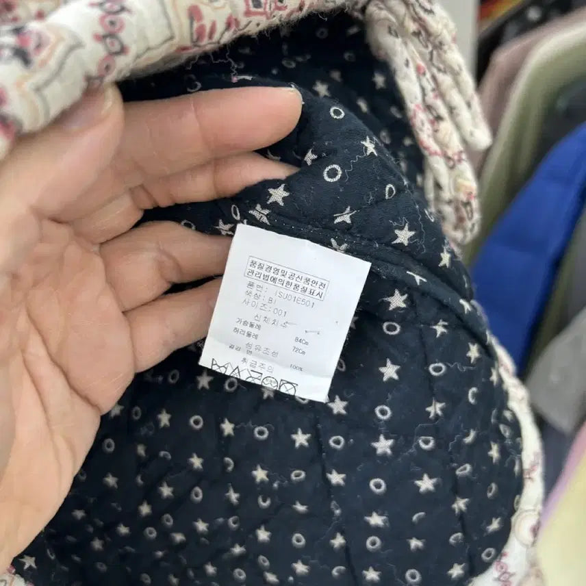 [BUNJANG] Isabel Marant Étoile Quilted Jacket / 15988 - 이자벨마랑 예뜨왈 누빔 자켓